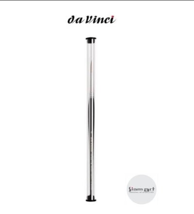 da vinci brush : 19 Maestro Watercolour brush
