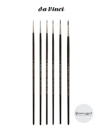 da vinci brush : 1600 Red Sable Painting