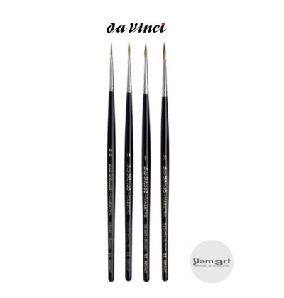 da vinci brush : 35 MAESTRO Watercolour Brush