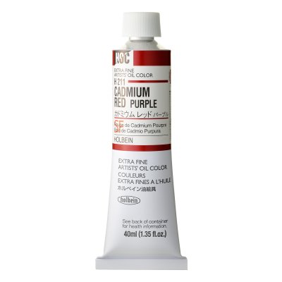 Holbein Oil Color Artist Grade : Cadmium Red Purple