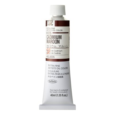 สีน้ำมัน โฮลเบน เกรดอาร์ตทิส : Cadmium Maroon