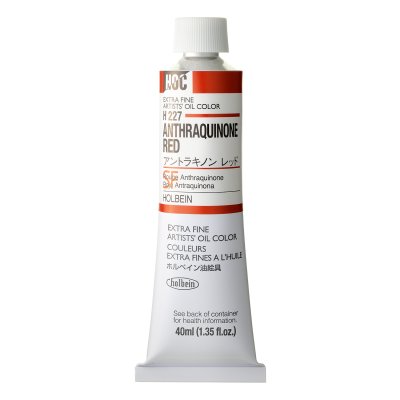 Holbein Oil Color Artist Grade : Anthraquinone Red