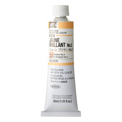 Holbein Oil Color Artist Grade : Jaune Brillant #2