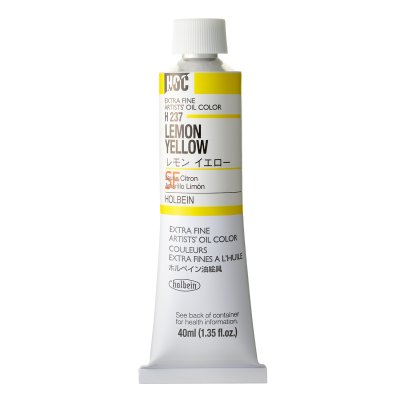 สีน้ำมัน โฮลเบน เกรดอาร์ตทิส : Lemon Yellow