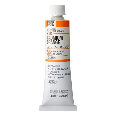 สีน้ำมัน โฮลเบน เกรดอาร์ตทิส : Cadmium Orange