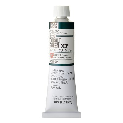 Holbein Oil Color Artist Grade : Cobalt Green Deep