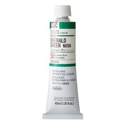 Holbein Oil Color Artist Grade : Emerald Green Nova