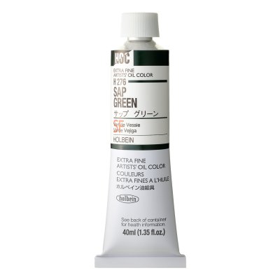 Holbein Oil Color Artist Grade : Sap Green