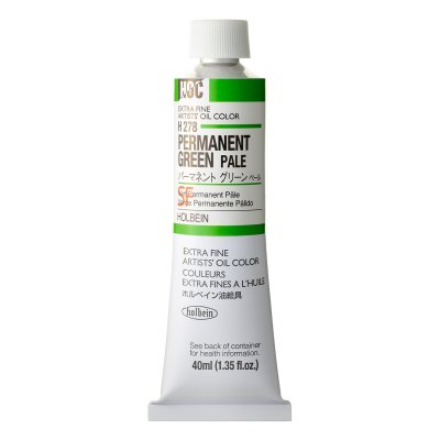 สีน้ำมัน โฮลเบน เกรดอาร์ตทิส : Permanent Green Pale