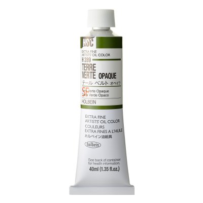 Holbein Oil Color Artist Grade : Terre Verte Opaque