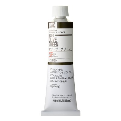 Holbein Oil Color Artist Grade : Olive Green