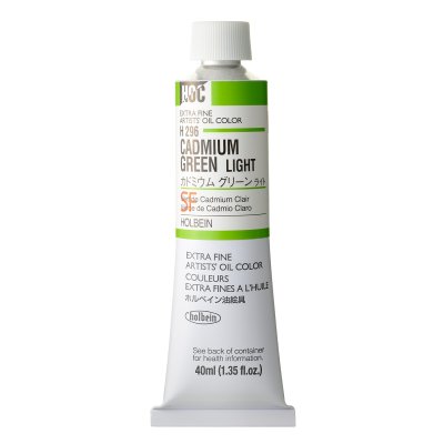 สีน้ำมัน โฮลเบน เกรดอาร์ตทิส : Cadmium Green Light