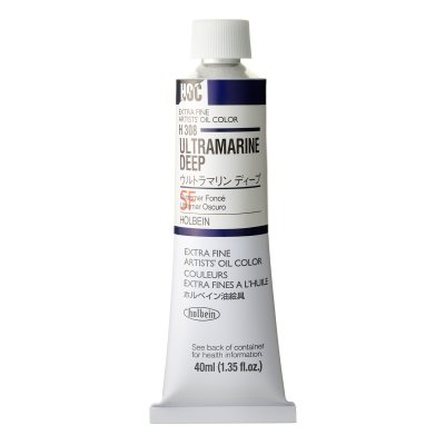 สีน้ำมัน โฮลเบน เกรดอาร์ตทิส : Ultramarine Deep