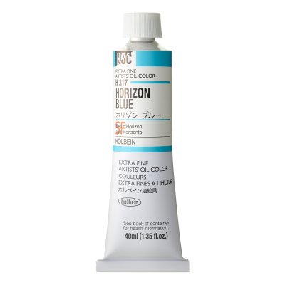 สีน้ำมัน โฮลเบน เกรดอาร์ตทิส : Horizon Blue