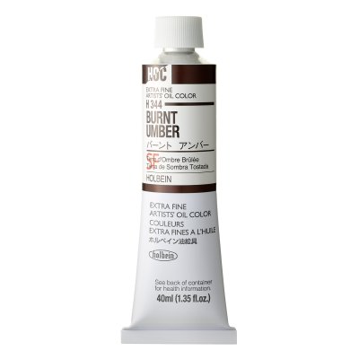 Holbein Oil Color Artist Grade : Burnt Umber