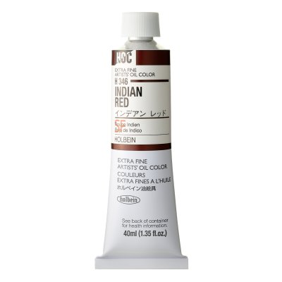 Holbein Oil Color Artist Grade : Indian Red