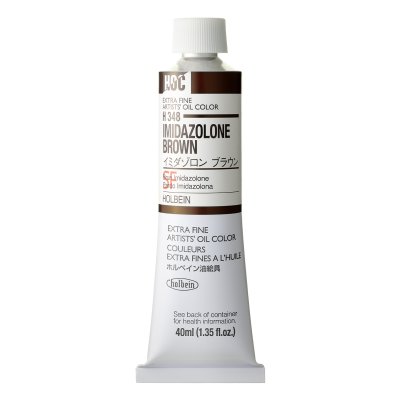 Holbein Oil Color Artist Grade : Imidazolone Brown