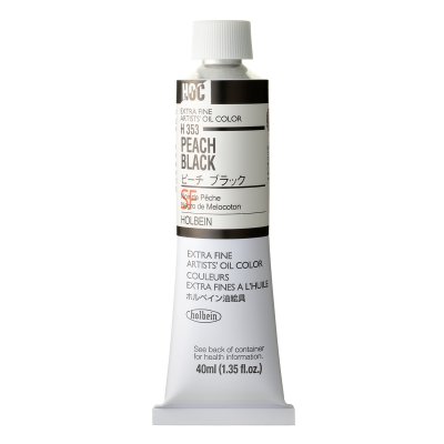 Holbein Oil Color Artist Grade : Peach Black