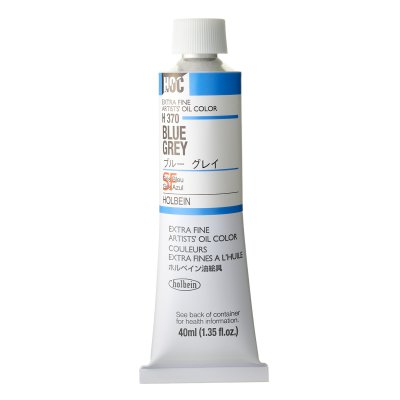 Holbein Oil Color Artist Grade : Blue Grey