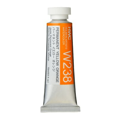 สีน้ำ โฮลเบน เกรดอาร์ตติส Permanent Yellow Orange