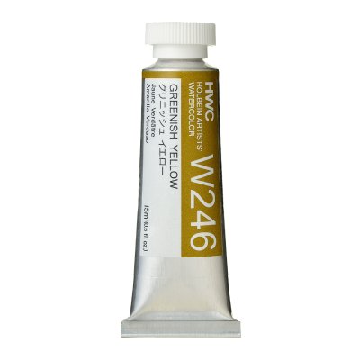 Holbein Watercolour Artist Grade : Greenish Yellow