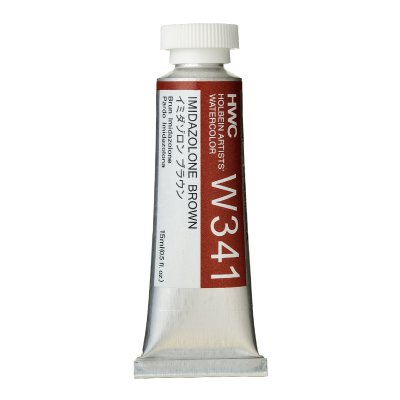 Holbein Watercolour Artist Grade : Imidazolone Brown