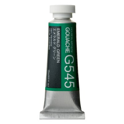 สีกวอช โฮลเบน Emerald Green Nova