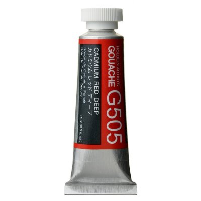 สีกวอช Holbein Artist : Cadmium Red  Deep
