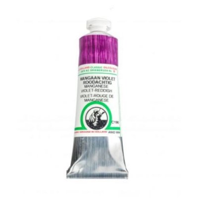 Old Holland Classic Oil Colours: C190 Maganese Violet Reddish