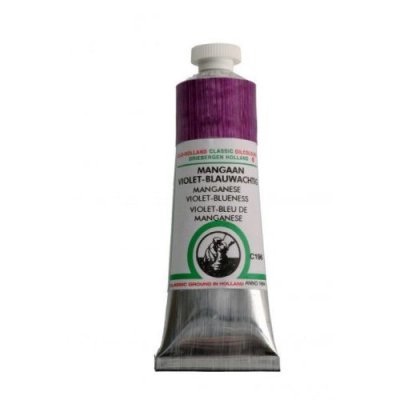 สีน้ำมัน Old Holland เกรดอาร์ตติส C196 Maganese Violet Blueness