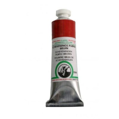 สีน้ำมัน Old Holland เกรดอาร์ตติส E25 Cadmium Red Purple