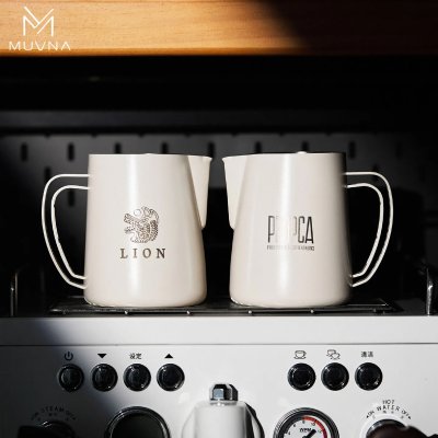 DBW Latte Pitcher 600ml MUVNA DBW Latte Pitcher 600ml MUVNA