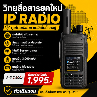 TALKLY EZ-07 Nologo