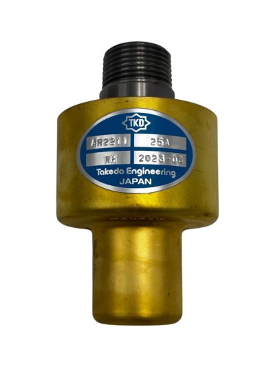 TAKEDA Rotary Joint AR2211 25A