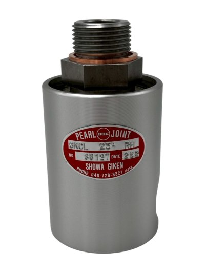 SKCL 25A RH