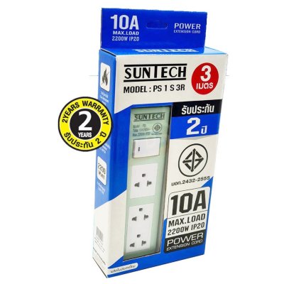 SUNTECH สีเขียว ยาว 3 เมตร ชุดปลั๊กพ่วง PASTEL SERIES 10A 3 ช่อง 1 สวิตช์ + แถมฟรี ไขควงสลับ AM-TOOL 1 ชุด