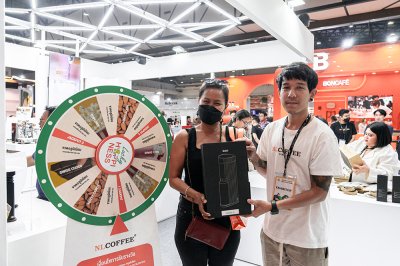 Thailand Coffee Fest 2023