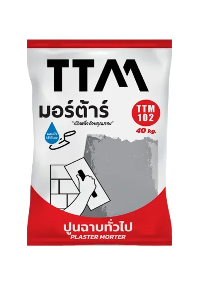 ปูนฉาบทั่วไป TTM 102