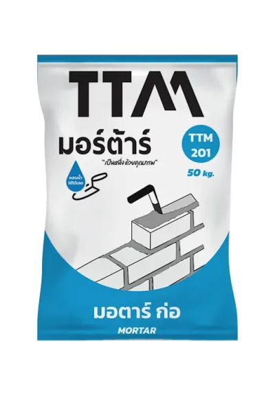 มอต้าร์ ก่อ TTM 201