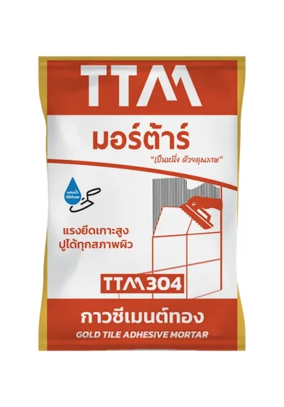 กาวซีเมนต์ทอง TTM 304