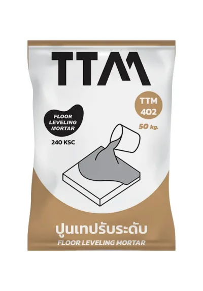 ปูเทปรับระดับ TTM 402