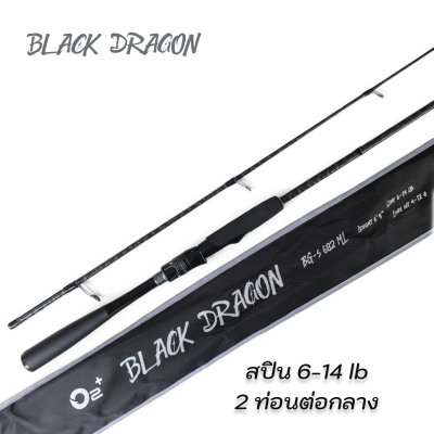 Black Dragon