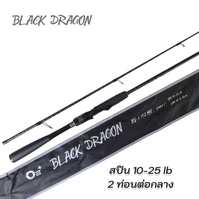 Black Dragon