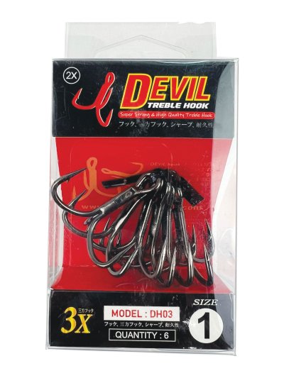 เบ็ดสามทาง DEVIL HOOK