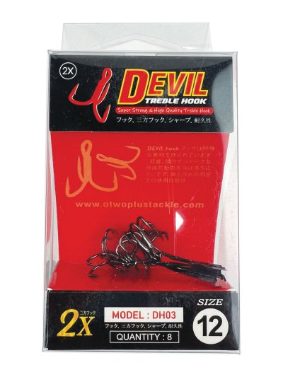เบ็ดสามทาง DEVIL HOOK