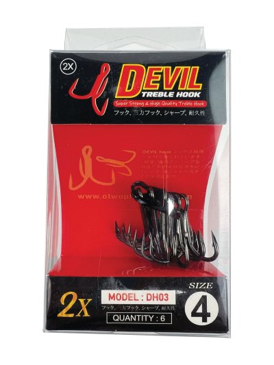 เบ็ดสามทาง DEVIL HOOK