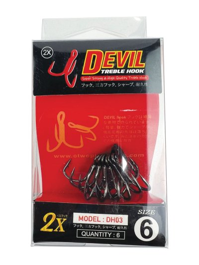เบ็ดสามทาง DEVIL HOOK