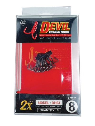 เบ็ดสามทาง DEVIL HOOK