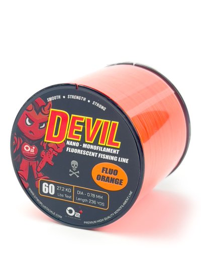 สายเอ็น Devil