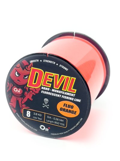 สายเอ็น Devil